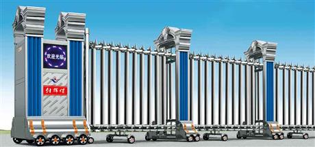 無軌電動伸縮門