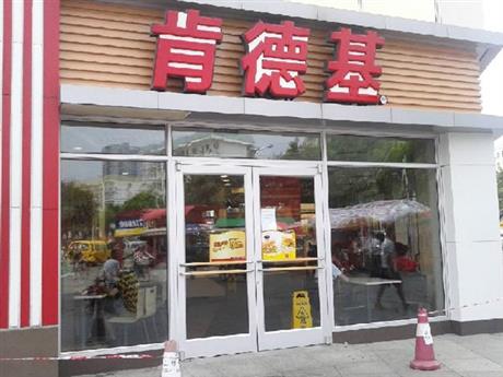 肯德基門生產廠家