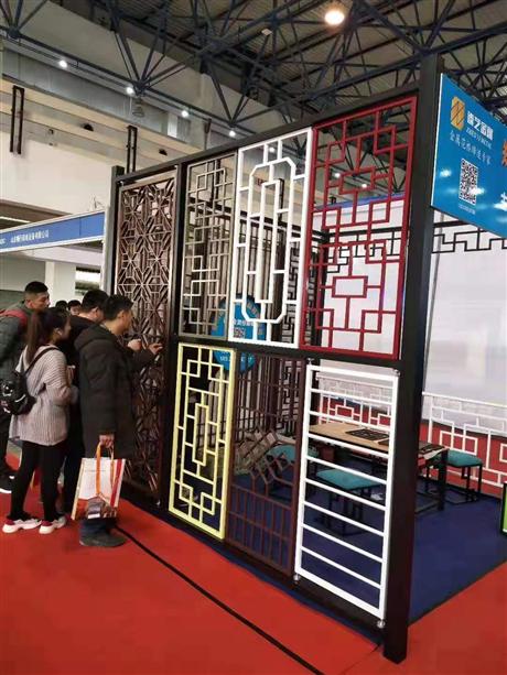 鐵藝屏風(fēng)隔斷